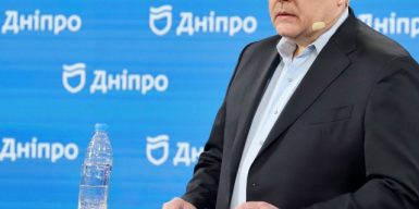 Допомога Силам оборони, підтримка ветеранів та розвиток ключових галузей Дніпра: Борис Філатов представив громаді розлогий звіт за 2025 рік