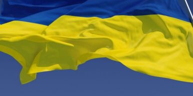 В Днепре появится самый высокий флаг Украины