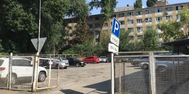 Днепровские парковки выставили на аукцион в ProZorro