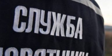 У керівника центру ДСНС на Тернопільщині виявили порушення в декларації на 3 млн грн