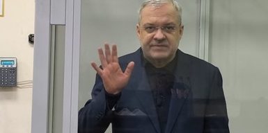 Ексміністра енергетики Галущенка відправили у СІЗО з альтернативою застави у 200 мільйонів