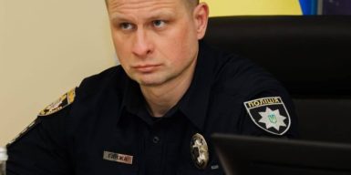 Новим головою Дніпропетровської ОДА/ОВА призначили Олександра Ганжу