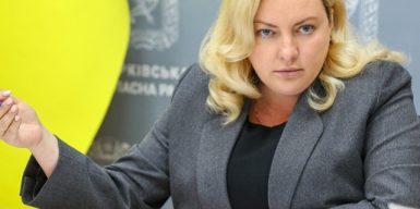 НАЗК: у голови Харківської облради виявлено ознаки недостовірних відомостей на понад 3,4 млн грн