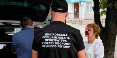 Незаконне збагачення на 12,3 млн грн та “потрібні” діагнози: голову ВЛК з Кам’янського судитимуть за схеми для ухилянтів