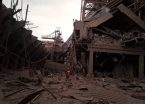 Балістична атака зупинила комбінат «Каметсталь» у Кам’янському