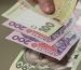 Підготовка до зими під загрозою: в Івано-Франківську затримують зарплати комунальникам через блокування платежів казначейством