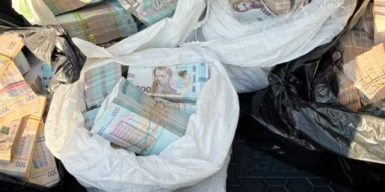 НАБУ та САП викрили топпосадовців та нардепів на рейдерстві та відмиванні 150 млн грн