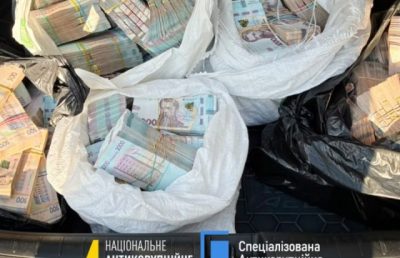 НАБУ та САП викрили топпосадовців та нардепів на рейдерстві та відмиванні 150 млн грн