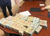 Обіг 23,5 млрд грн: ОГП та БЕБ викрили масштабний конвертцентр, який виводив кошти через крипту