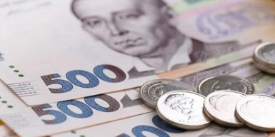 Депутат облради присвоїв 100 тис. грн грошової допомоги на лікування громадян