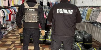 Ексмитник та представник благодійної організації продавали гуманітарку на понад 40 млн грн: в Одесі викрили масштабну схему