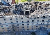 Атаки на Дніпропетровщину: під ударом були Дніпро, Кривий Ріг та ще чотири райони області