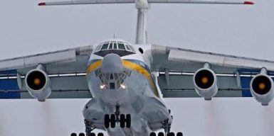 Злив дані про польоти військових літаків у Telegram: підполковник авіації уникнув в’язниці