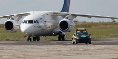 В аэропорту Днепра освободили заложников: видео