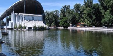 В центральном парке Днепра наконец почистят озеро: видео