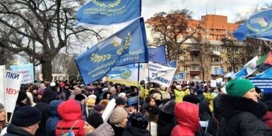 В Днепре профсоюзы выступили против законопроекта о труде: фото, видео