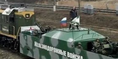 Музейные войска: российские оккупанты начали использовать бронепоезды