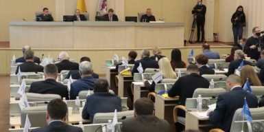 В Дніпропетровській обласній раді відбулась IX сесія 2021-го року. На ній депутати ухвалили бюджет регіону на наступний 2022 рік.