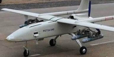 Сили ППО збили рідкісний іранський дрон “Mohajer-6”