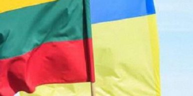Військова допомога Україні: Литва передала польове обладнання та тисячі сухпайків