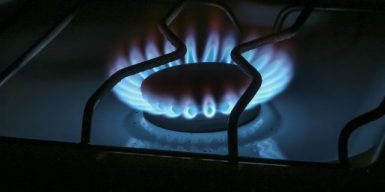 Обнародована гарантированная цена на газ для населения