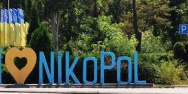 Ворог вкотре атакував Нікополь, — ДніпроОВА