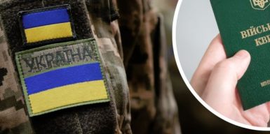 Мобілізація в Україні: в Раді пропонують забирати на війну за письмовою згодою — кого це стосується
