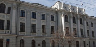 Головна бухгалтерка державного наукового інституту привласнила 2,5 млн грн на фіктивних відрядженнях вчених за кордон