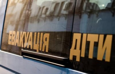 На Дніпропетровщині оголосили примусову евакуацію сімей із дітьми