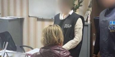 Набирала кадри для окупаційної адміністрації в Ізюмі: експодатківницю засудили до 15 років ув’язнення