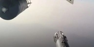 Ворог атакував Синельниківський район керованою авіабомбою: є поранені