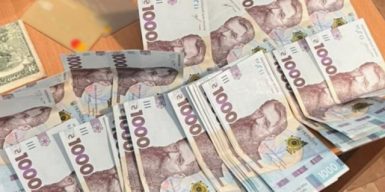 У Кривому Розі судитимуть проректора та його спільників, які організували “бізнес” на іспитах на рівень володіння державною мовою