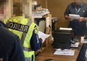 На будівництві захисту для Зміївської ТЕС розкрали 8 млн грн: оголошено підозри посадовцям енергосектору