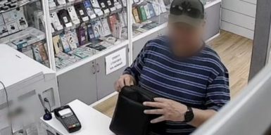 На Київщині СБУ та Нацполіція запобігли теракту проти керівника оборонного підприємства