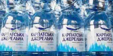 Не з Карпат: АМКУ наклав багатомільйонний штраф на виробника води “Карпатська Джерельна”