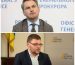Підписав підозру Кривоносу та поїхав за кордон: Генпрокурор Кравченко звинуватив НАБУ, у бюро відповіли