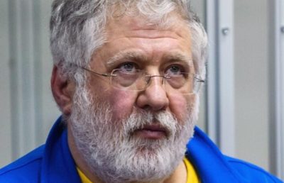 Справа “ПриватБанку”: Ігоря Коломойського та його спільників судитимуть за заволодіння 9,2 млрд грн