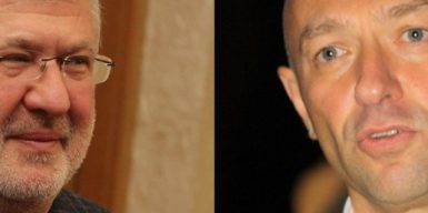 Суд Англії зобов’язав Коломойського та Боголюбова виплатити ПриватБанку понад $3 мільярди за масштабне шахрайство