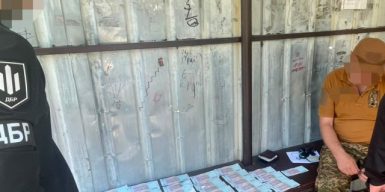 На Київщині судитимуть командира взводу, який вимагав хабар у сестри свого підлеглого за “тиху” службу