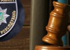 Суд конфіскував активи на мільйони гривень ексначальника антикорупційного відділу УСР Києва
