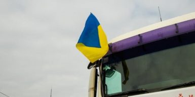 Днепропетровщина отправил гумконвой в пострадавшие регионы