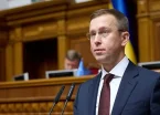 Фінансовий колапс може статися у містах та громадах через дії уряду Корецького – АМУ