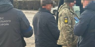 На Волині начальник ТЦК за хабарі оновлював дані військовозобов’язаним