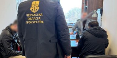 “Кришували” браконьєрів та продавали рибу: на Черкащині викрили корупційну схему рибоохоронців
