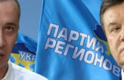 Краснов публічно просив Януковича взяти його в свою команду!