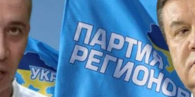 Краснов просився до команди Януковича, але після Майдану швидко “перевзувся” і став “головним ворогом” регіоналів