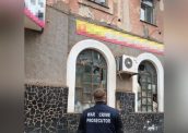 Ворог атакував Дніпро та Кривий Ріг “Бандеролями”: є загиблі та поранені