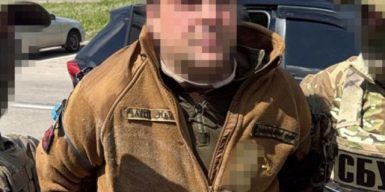 СБУ викрила та затримала “крота” ФСБ у штурмовій бригаді Нацгвардії: коригував удари по своїх