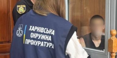 Понад місяць переховувався та напав на неповнолітню: 18-річного курсанта засудили до 5 років тюрми за розбій і дезертирство