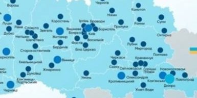 Рейтинг “прозорості” міст очолив Дніпро – Transparency International